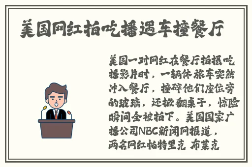 最近更新2019中文字幕