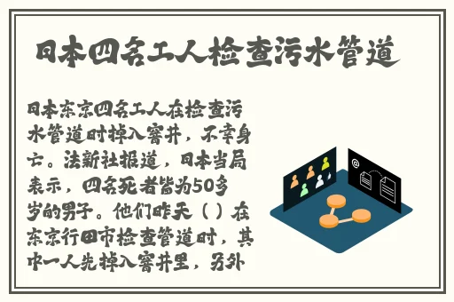 能充值提现的打鱼游戏